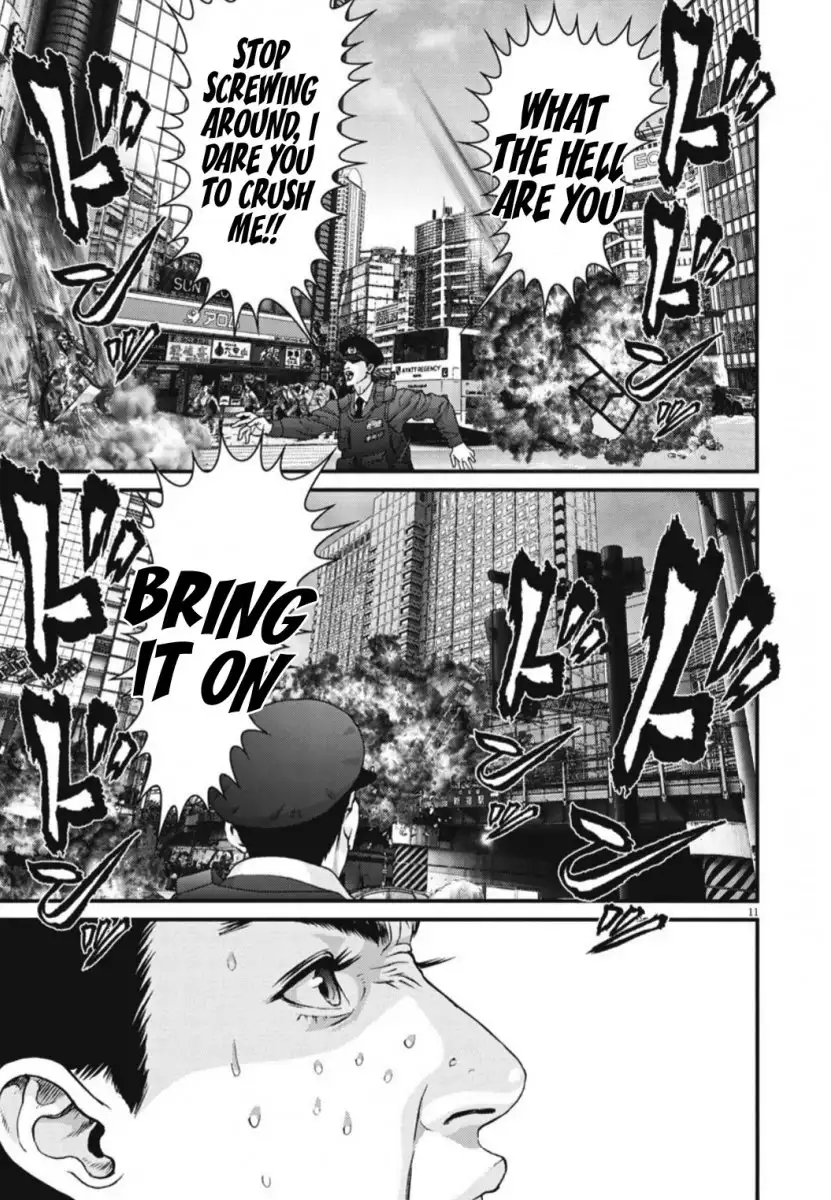 Gigant - Chapter 34 [photo 11] - MangaPorn