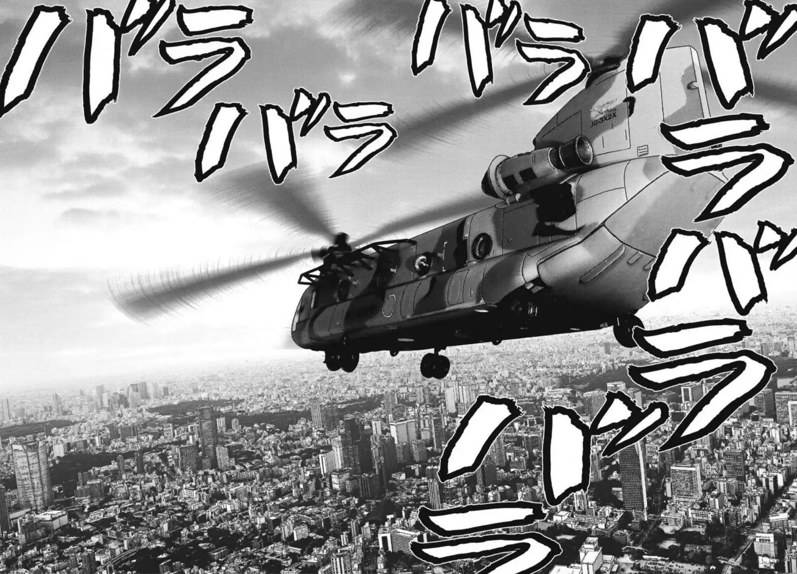 Gigant - Chapter 34 [photo 16] - MangaPorn