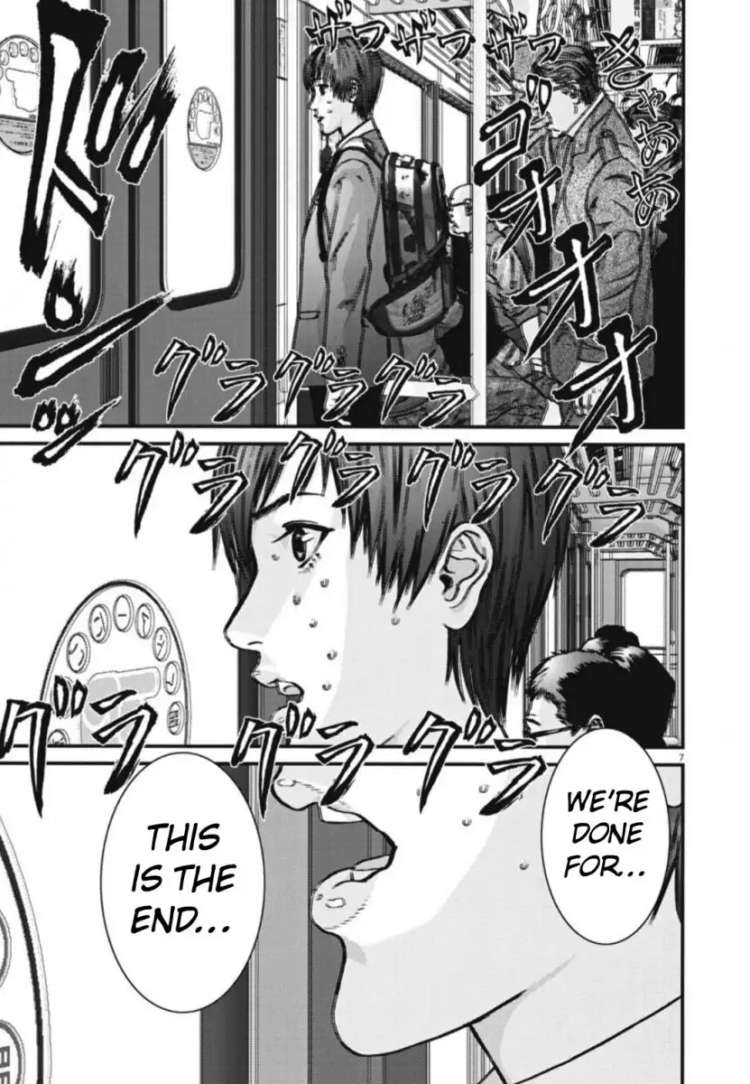 Gigant - Chapter 34 [photo 7] - MangaPorn
