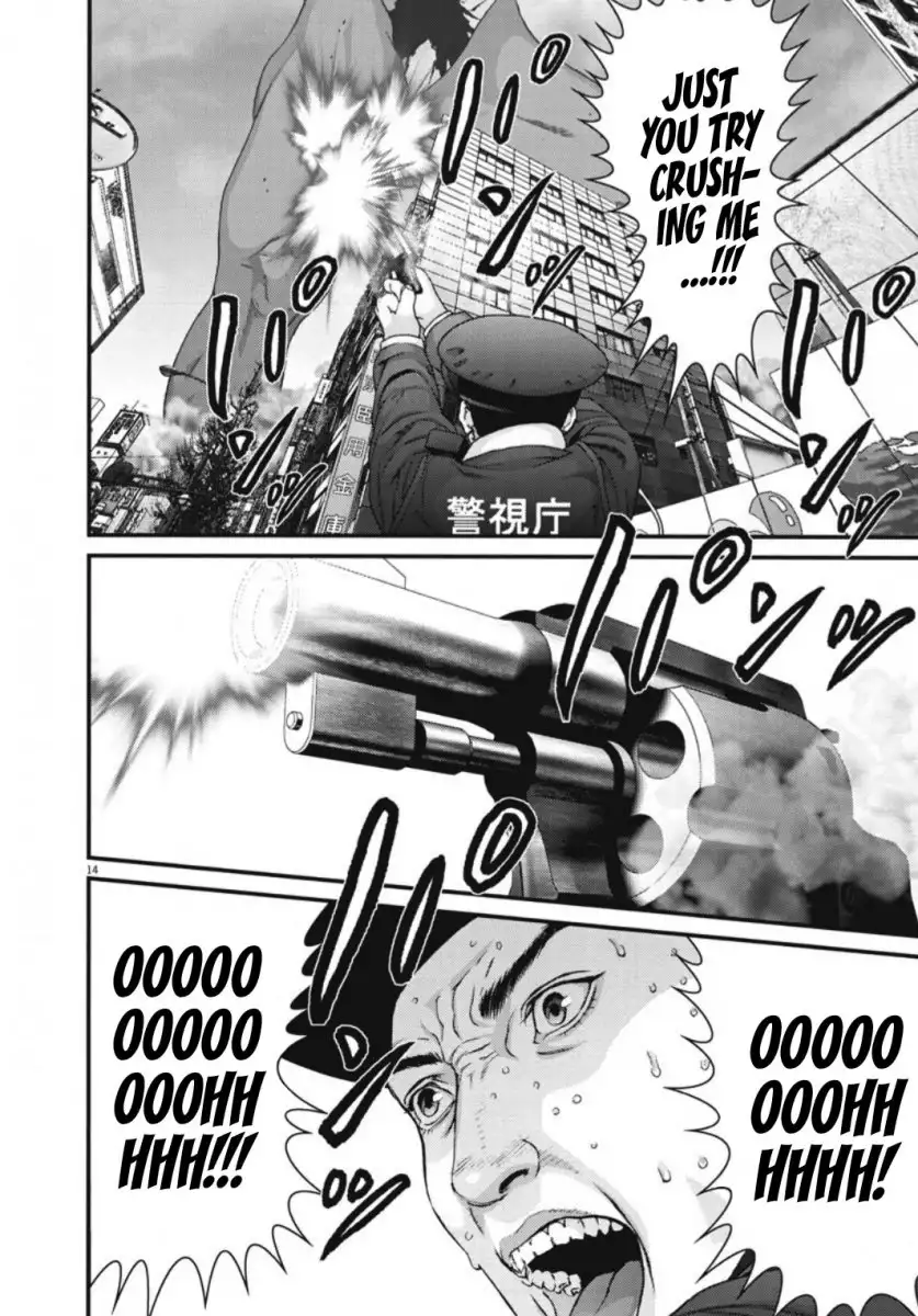 Gigant - Chapter 35 [photo 11] - MangaPorn