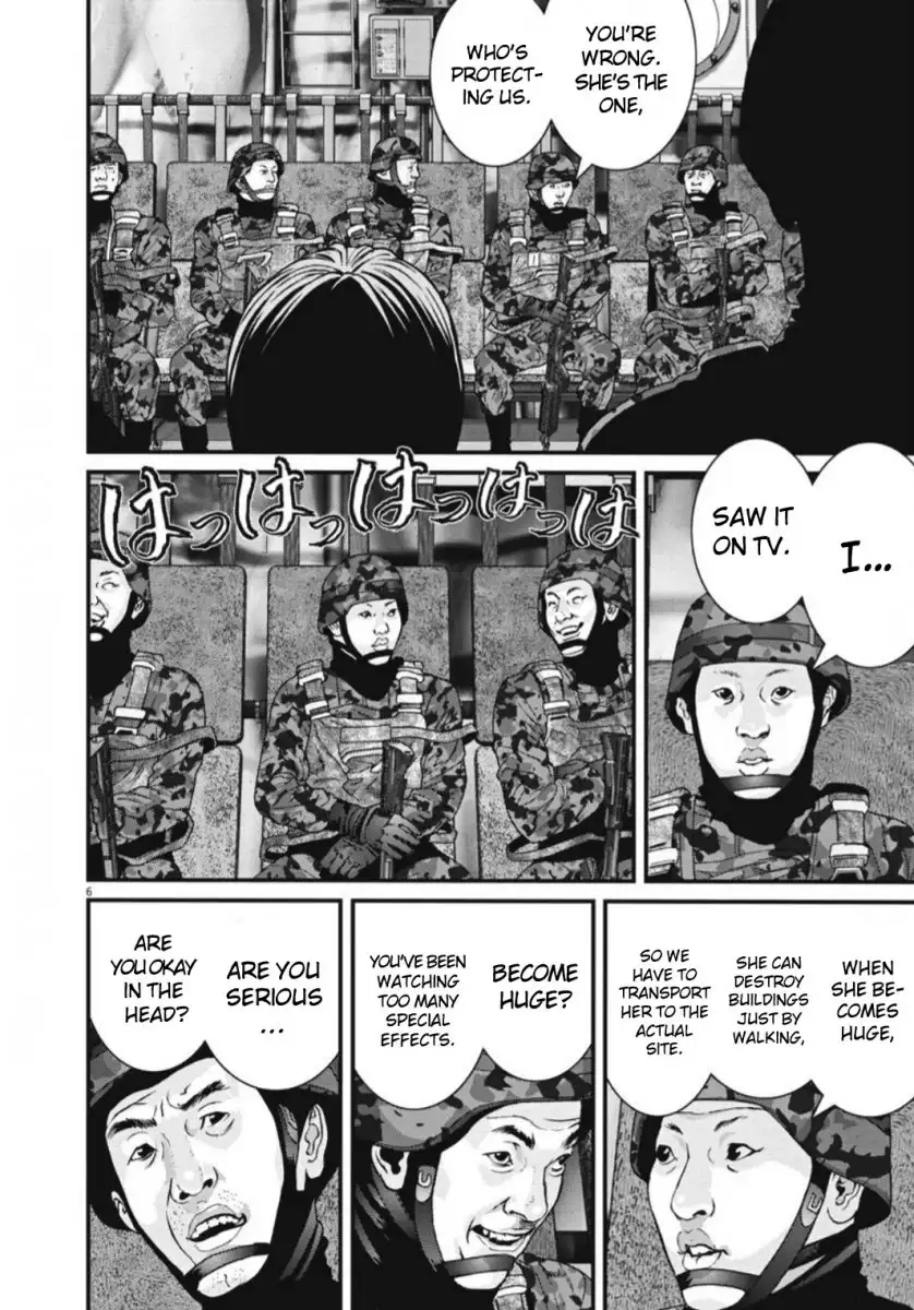 Gigant - Chapter 35 [photo 6] - MangaPorn