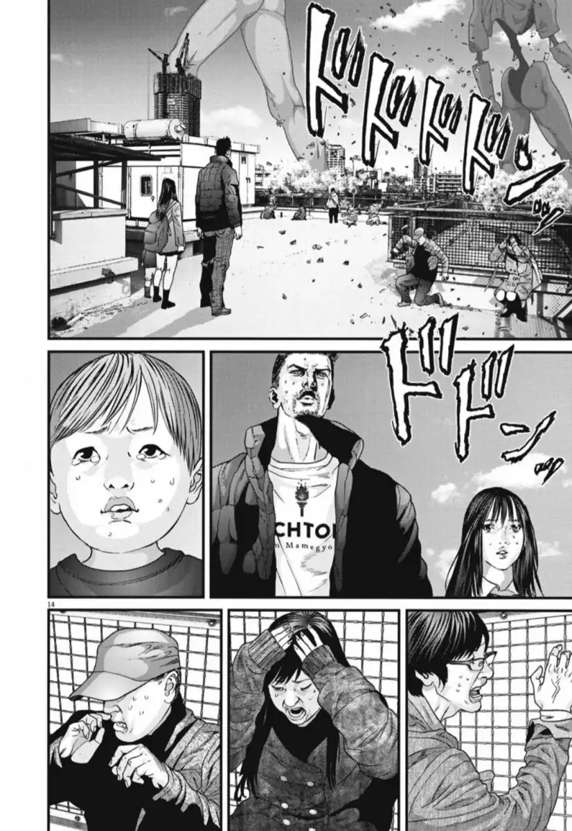 Gigant - Chapter 36 [photo 12] - MangaPorn