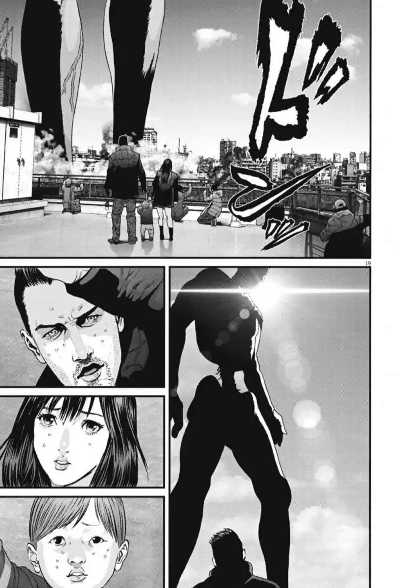 Gigant - Chapter 36 [photo 16] - MangaPorn