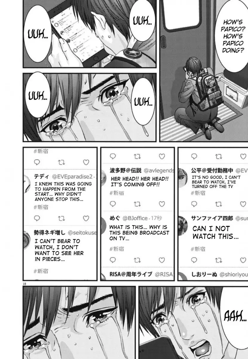 Gigant - Chapter 37 [photo 15] - MangaPorn