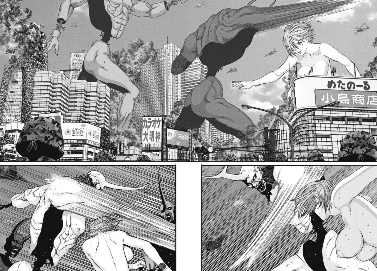 Gigant - Chapter 37 [photo 6] - MangaPorn
