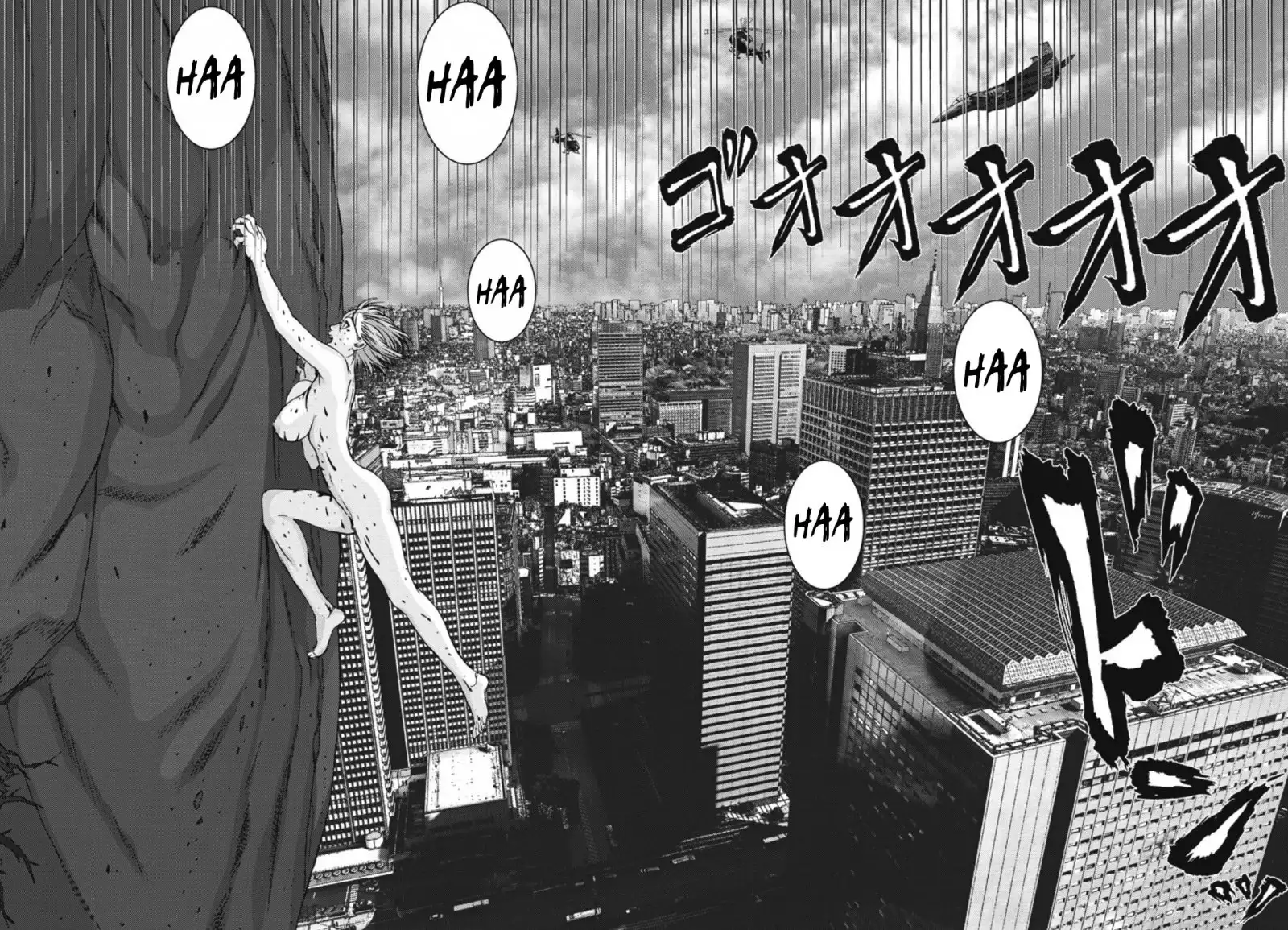 Gigant - Chapter 38 [photo 13] - MangaPorn
