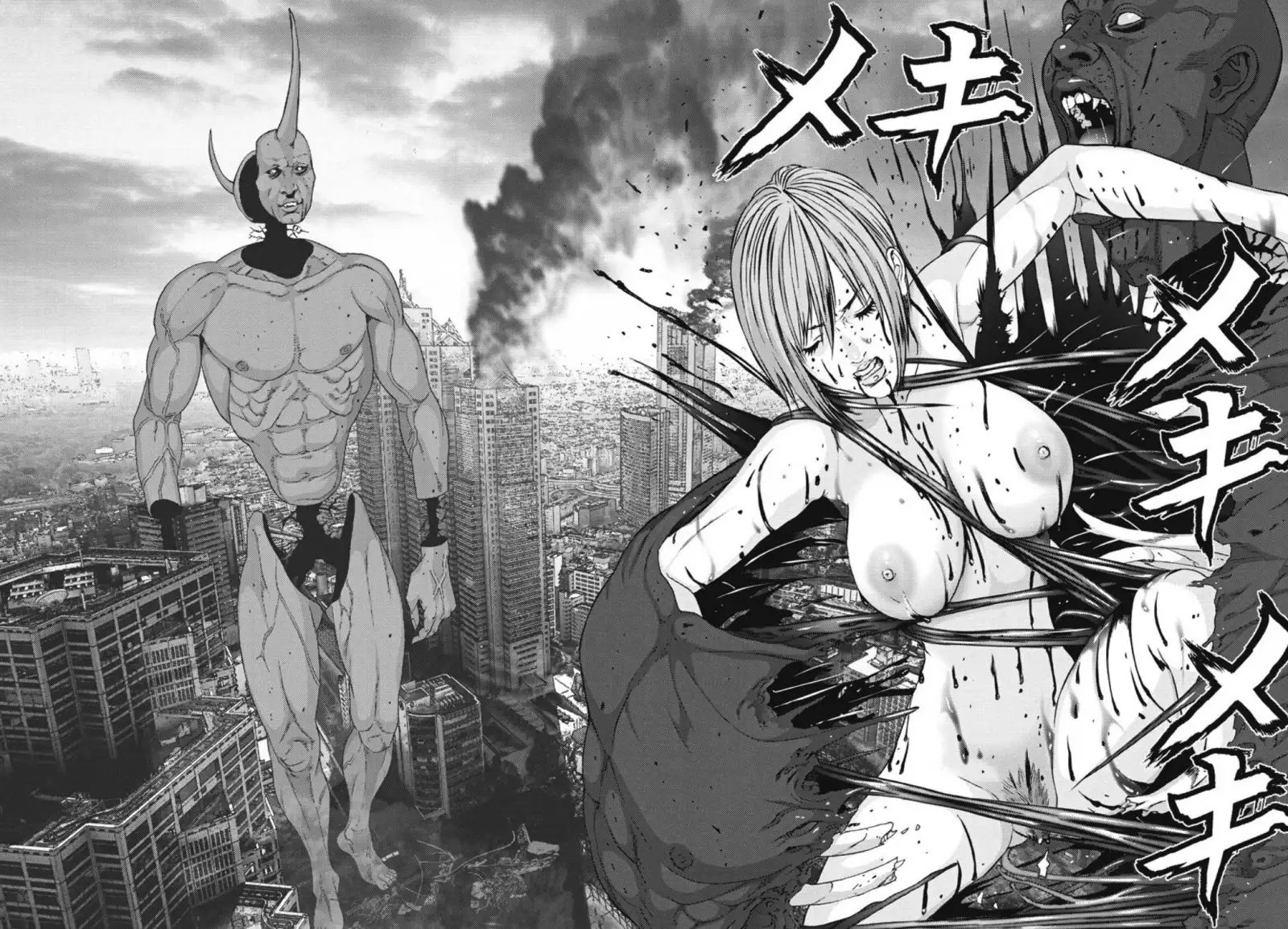 Gigant - Chapter 38 [photo 16] - MangaPorn