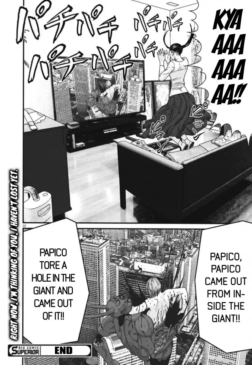 Gigant - Chapter 38 [photo 17] - MangaPorn