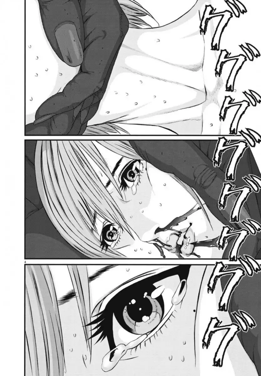Gigant - Chapter 38 [photo 4] - MangaPorn