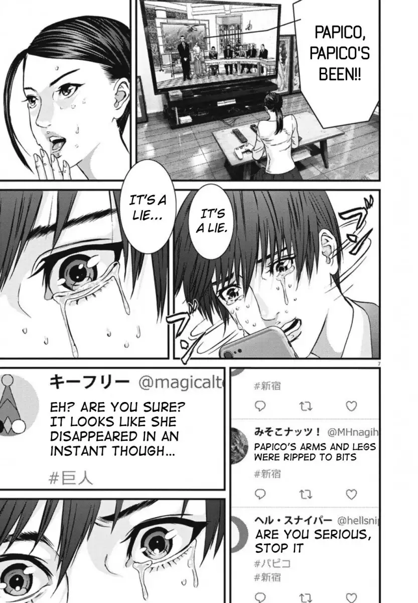 Gigant - Chapter 38 [photo 7] - MangaPorn