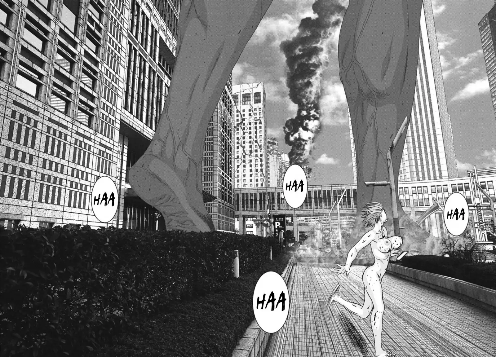 Gigant - Chapter 38 [photo 8] - MangaPorn