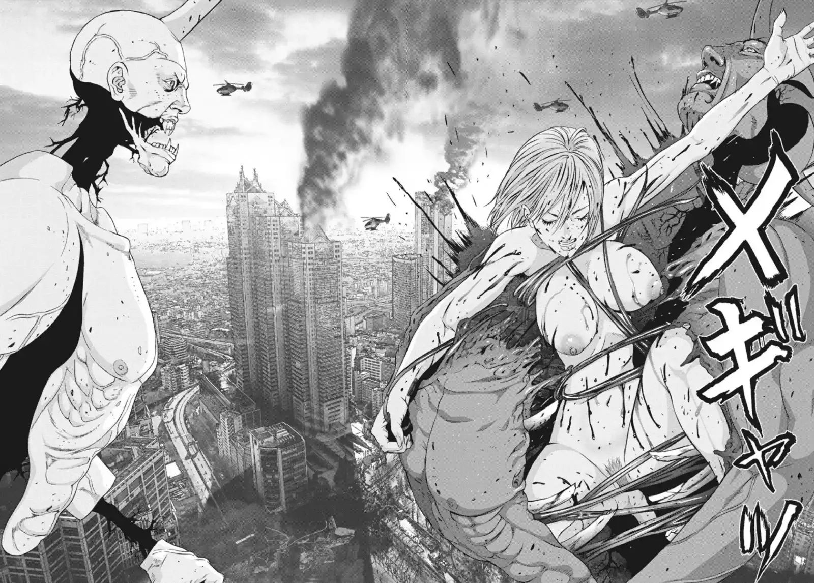 Gigant - Chapter 39 [photo 10] - MangaPorn