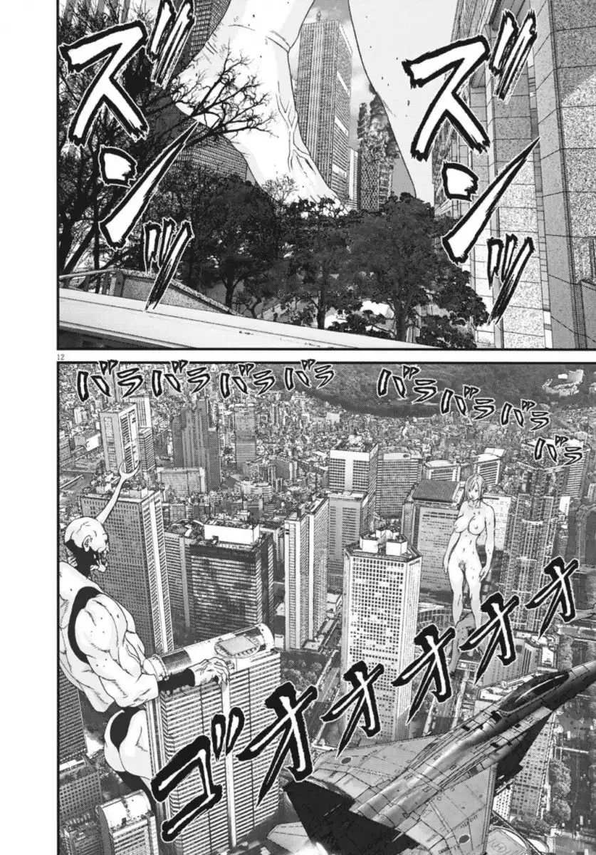 Gigant - Chapter 39 [photo 11] - MangaPorn