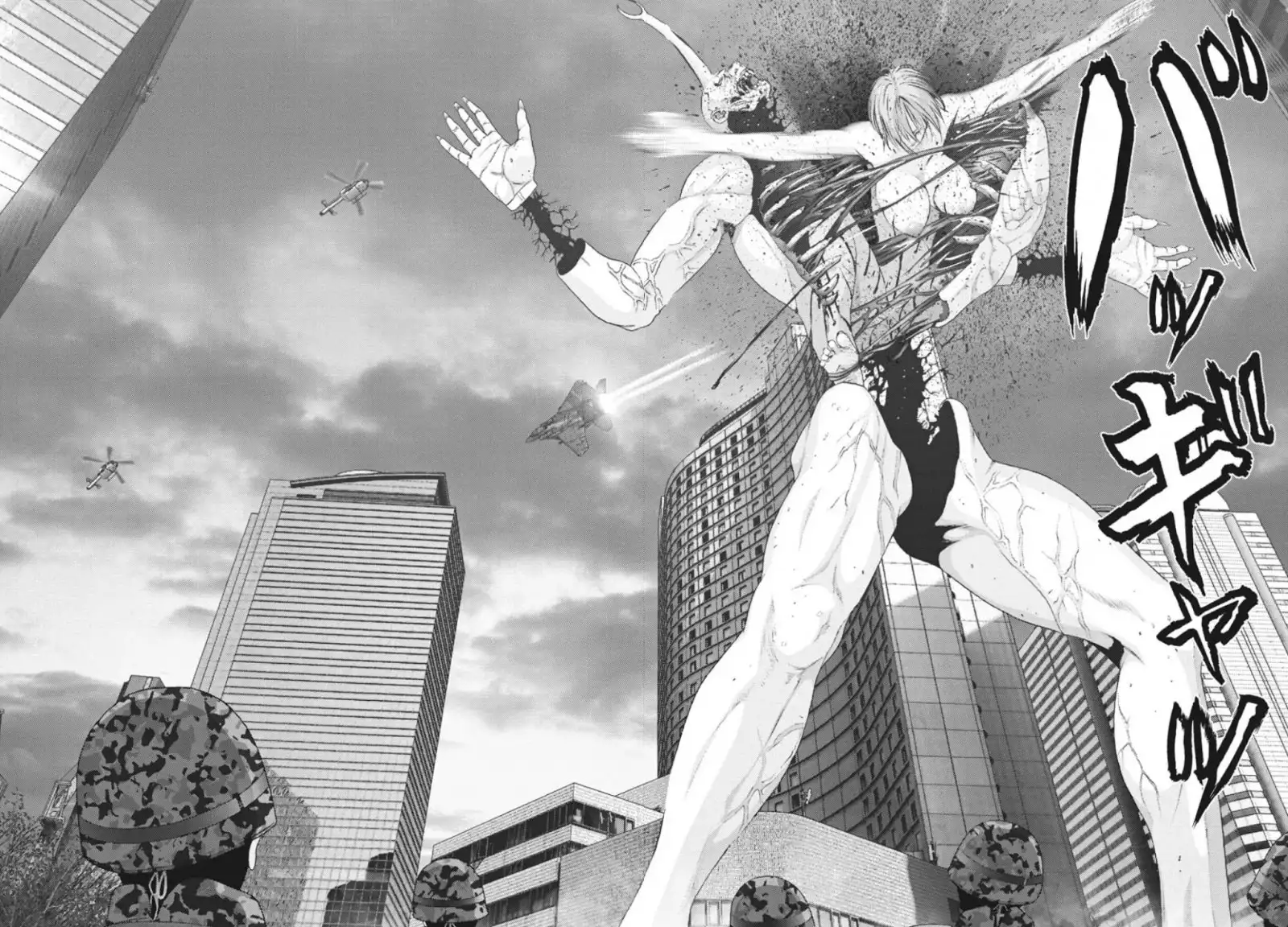 Gigant - Chapter 39 [photo 18] - MangaPorn