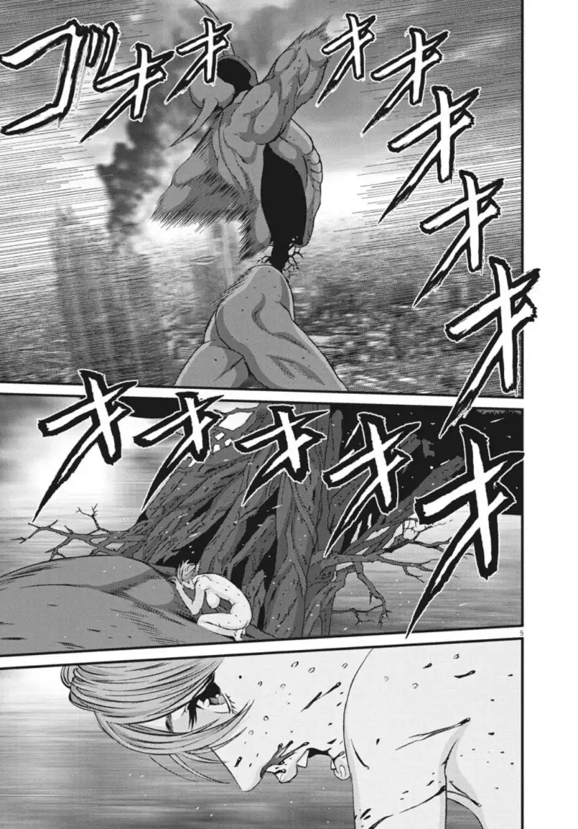 Gigant - Chapter 39 [photo 6] - MangaPorn