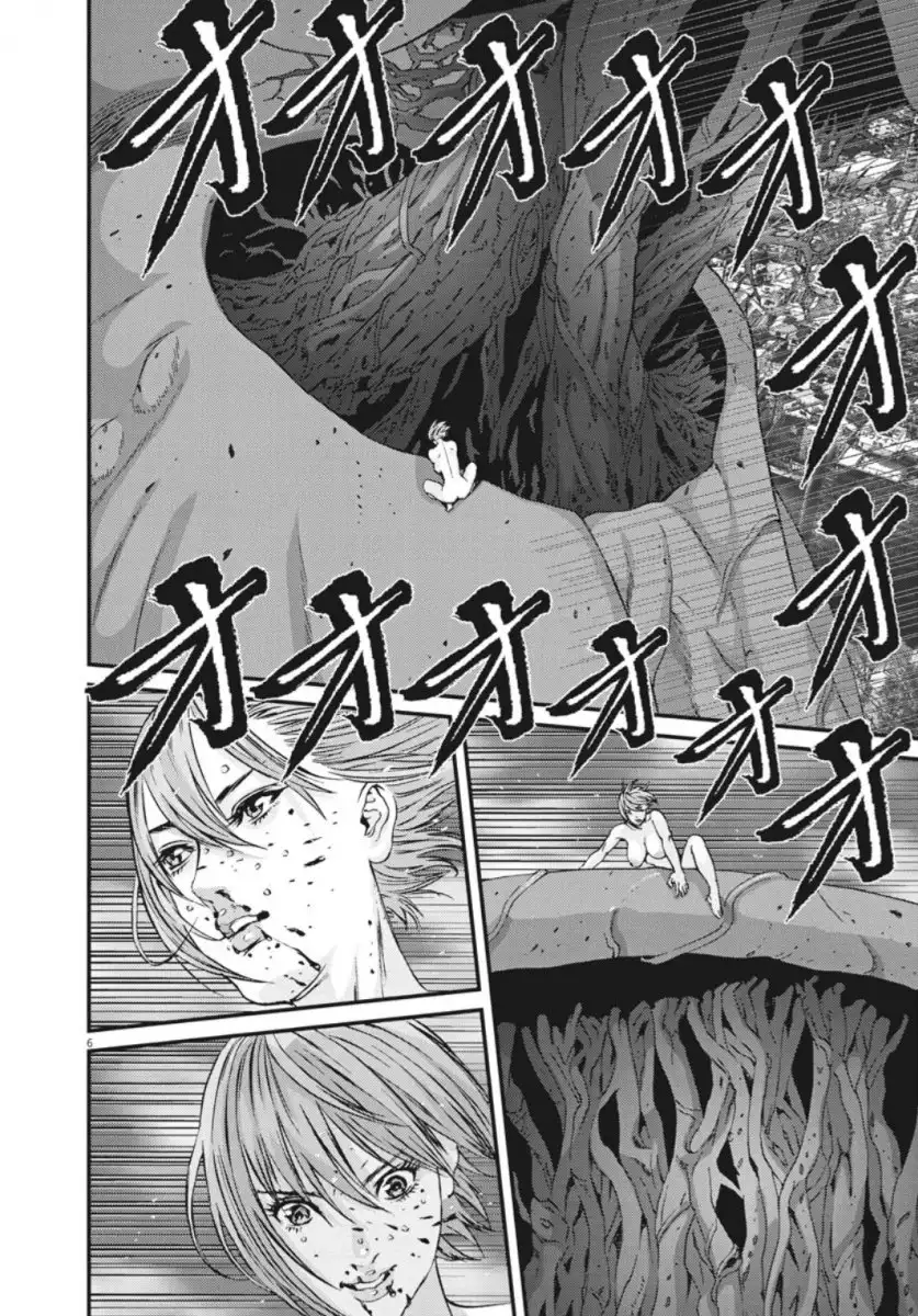 Gigant - Chapter 39 [photo 7] - MangaPorn