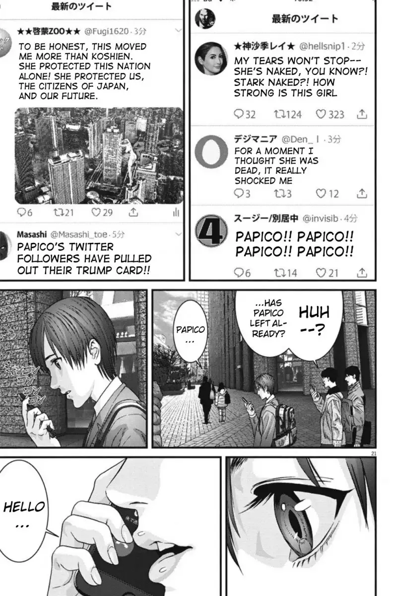 Gigant - Chapter 40 [photo 18] - MangaPorn
