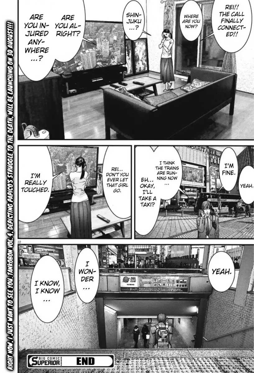Gigant - Chapter 40 [photo 19] - MangaPorn