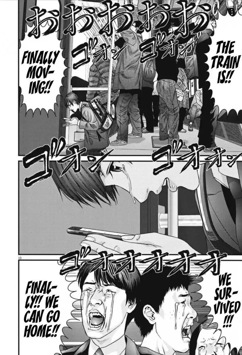 Gigant - Chapter 40 [photo 8] - MangaPorn