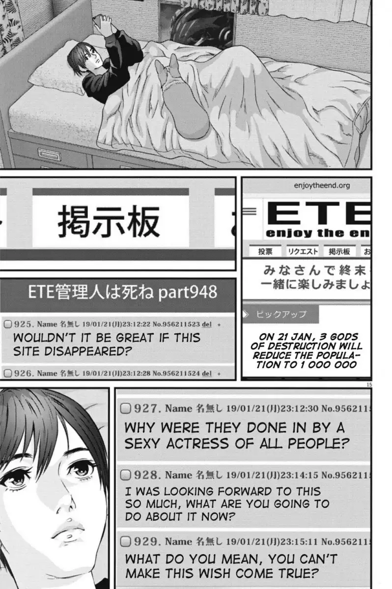 Gigant - Chapter 41 [photo 15] - MangaPorn