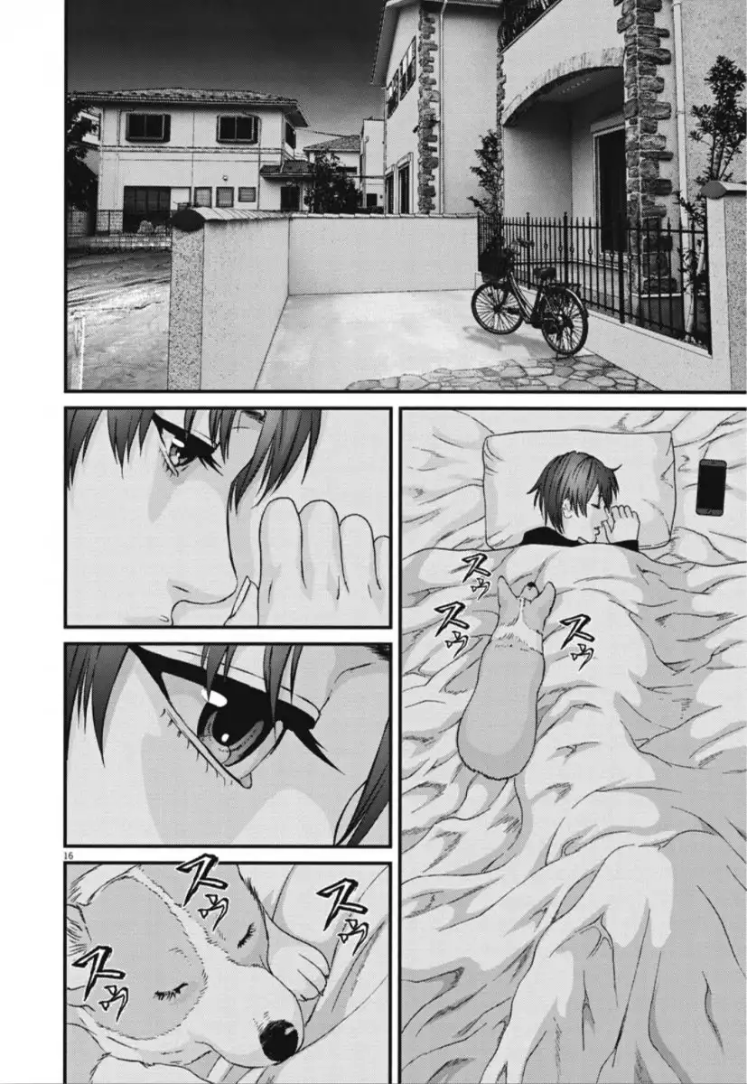 Gigant - Chapter 41 [photo 16] - MangaPorn
