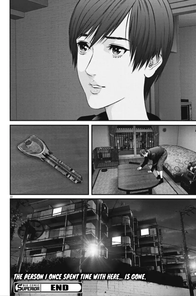 Gigant - Chapter 41 [photo 21] - MangaPorn