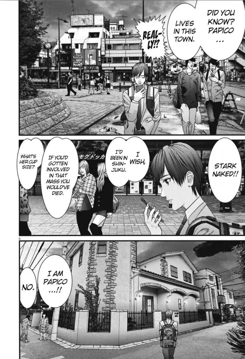 Gigant - Chapter 41 [photo 6] - MangaPorn