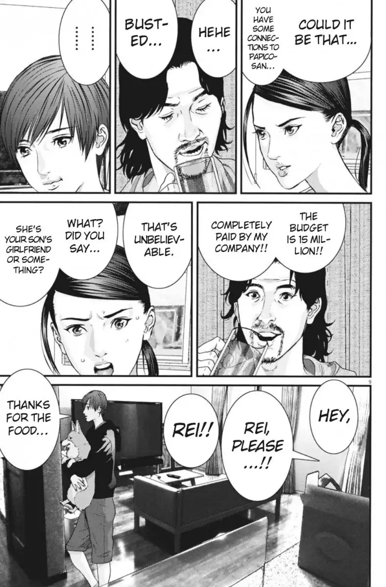 Gigant - Chapter 41 [photo 9] - MangaPorn