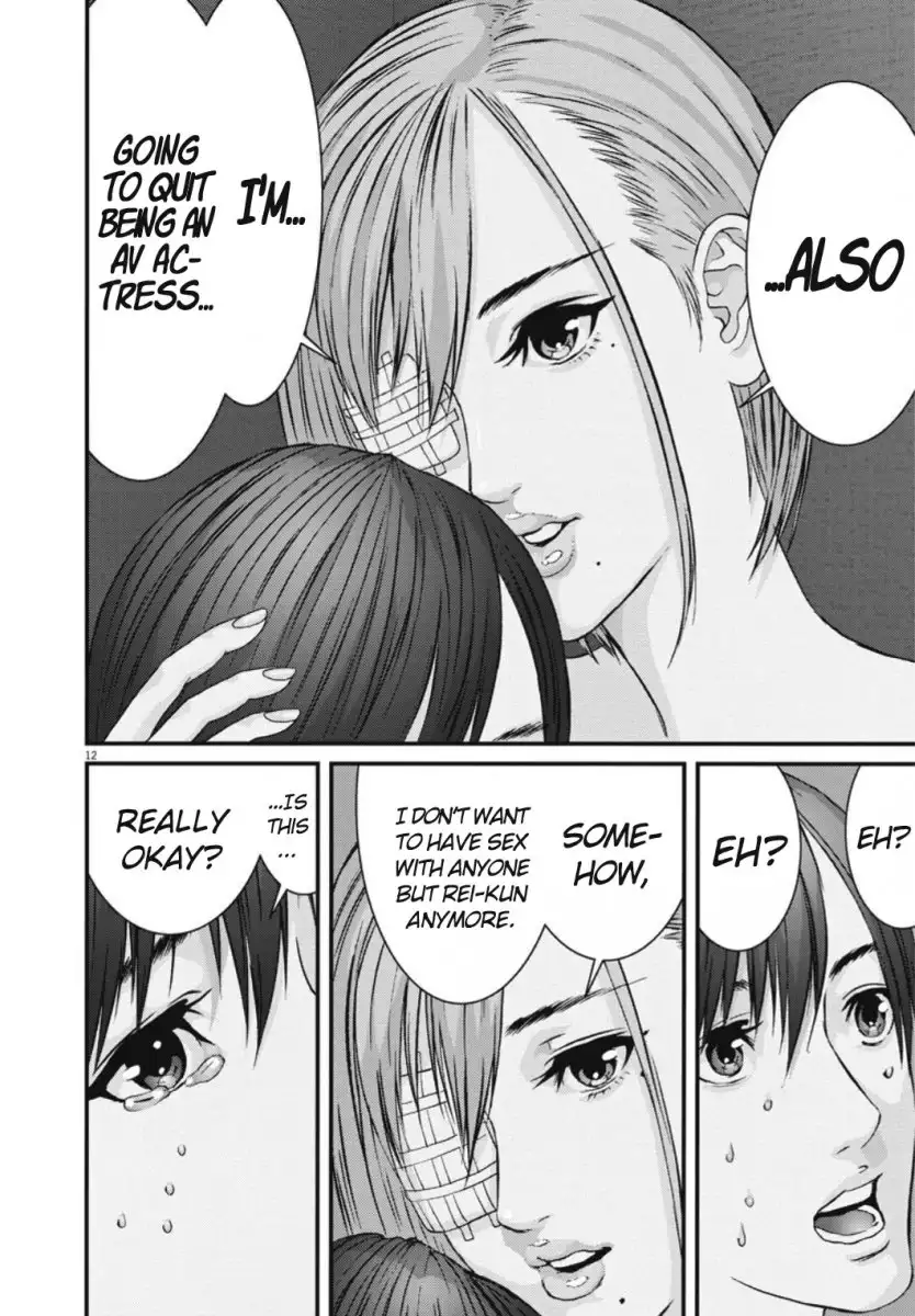 Gigant - Chapter 42 [photo 12] - MangaPorn