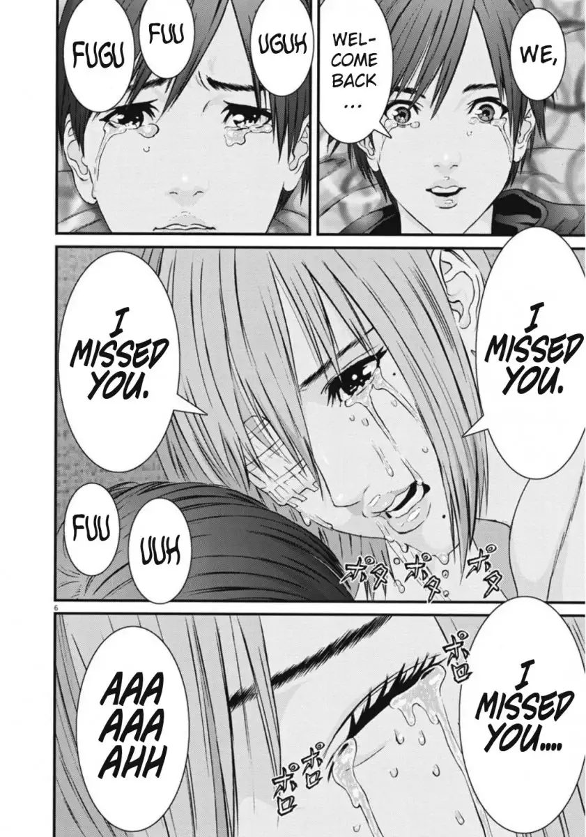 Gigant - Chapter 42 [photo 6] - MangaPorn