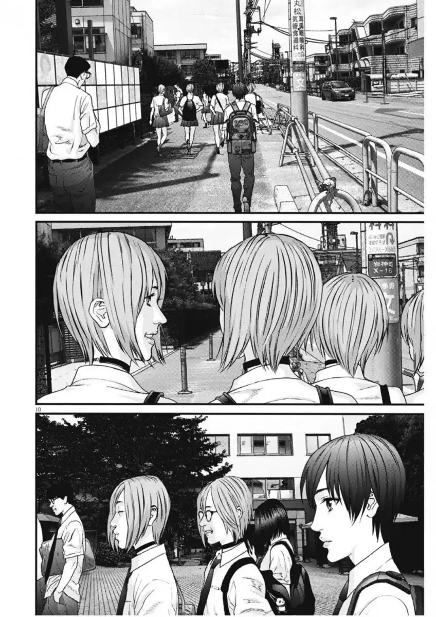 Gigant - Chapter 43 [photo 10] - MangaPorn