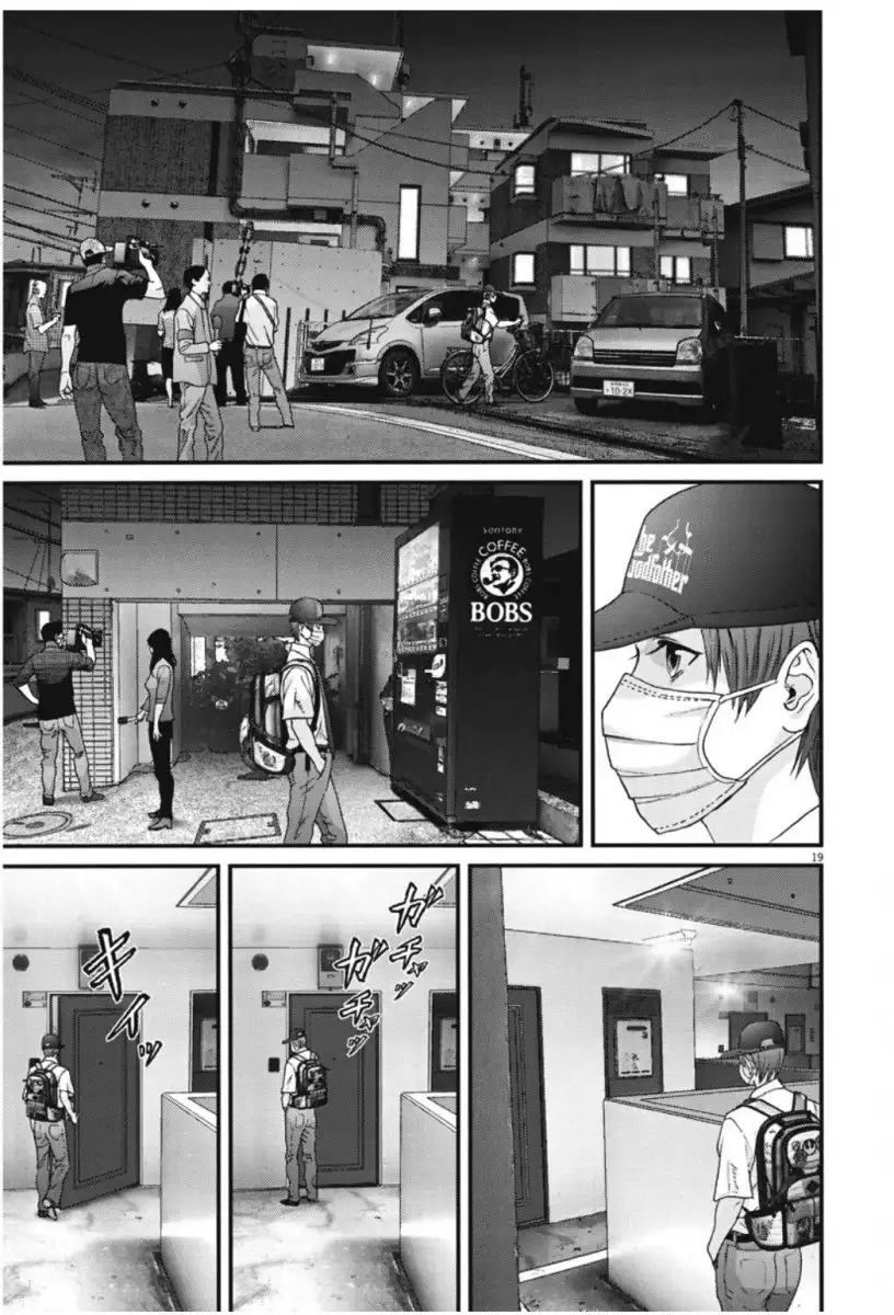 Gigant - Chapter 43 [photo 18] - MangaPorn