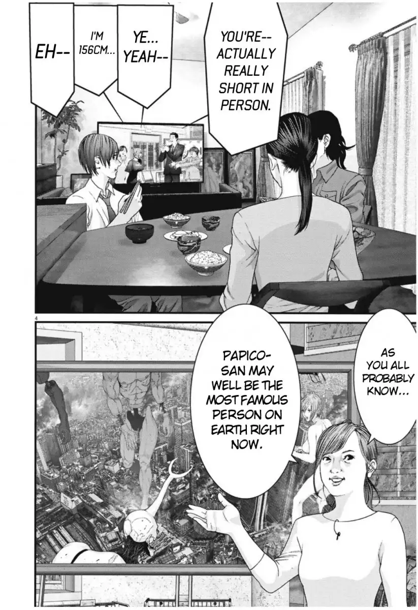 Gigant - Chapter 43 [photo 4] - MangaPorn