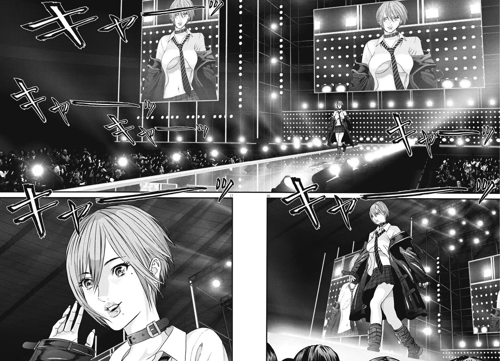 Gigant - Chapter 44 [photo 15] - MangaPorn