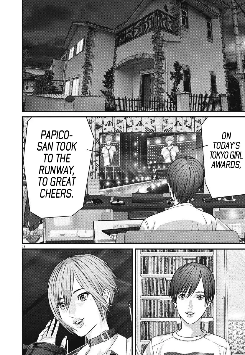 Gigant - Chapter 44 [photo 16] - MangaPorn