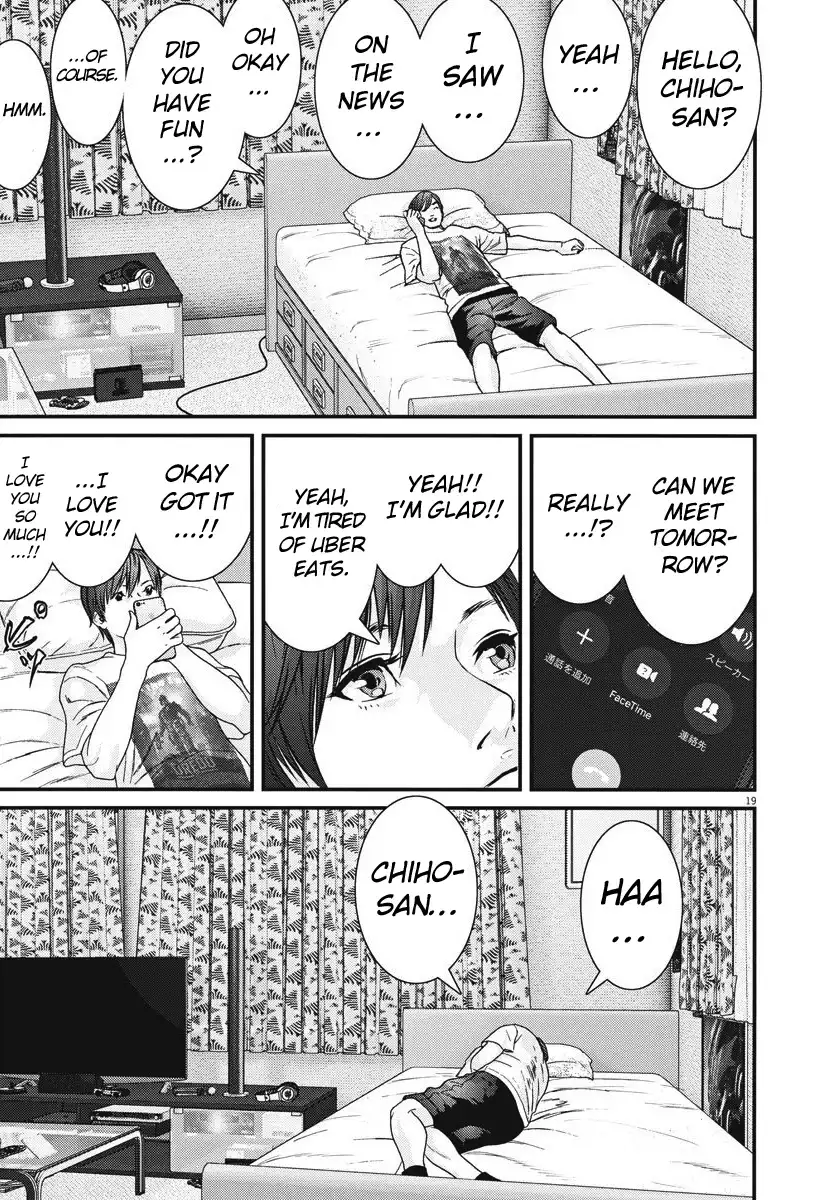 Gigant - Chapter 44 [photo 17] - MangaPorn