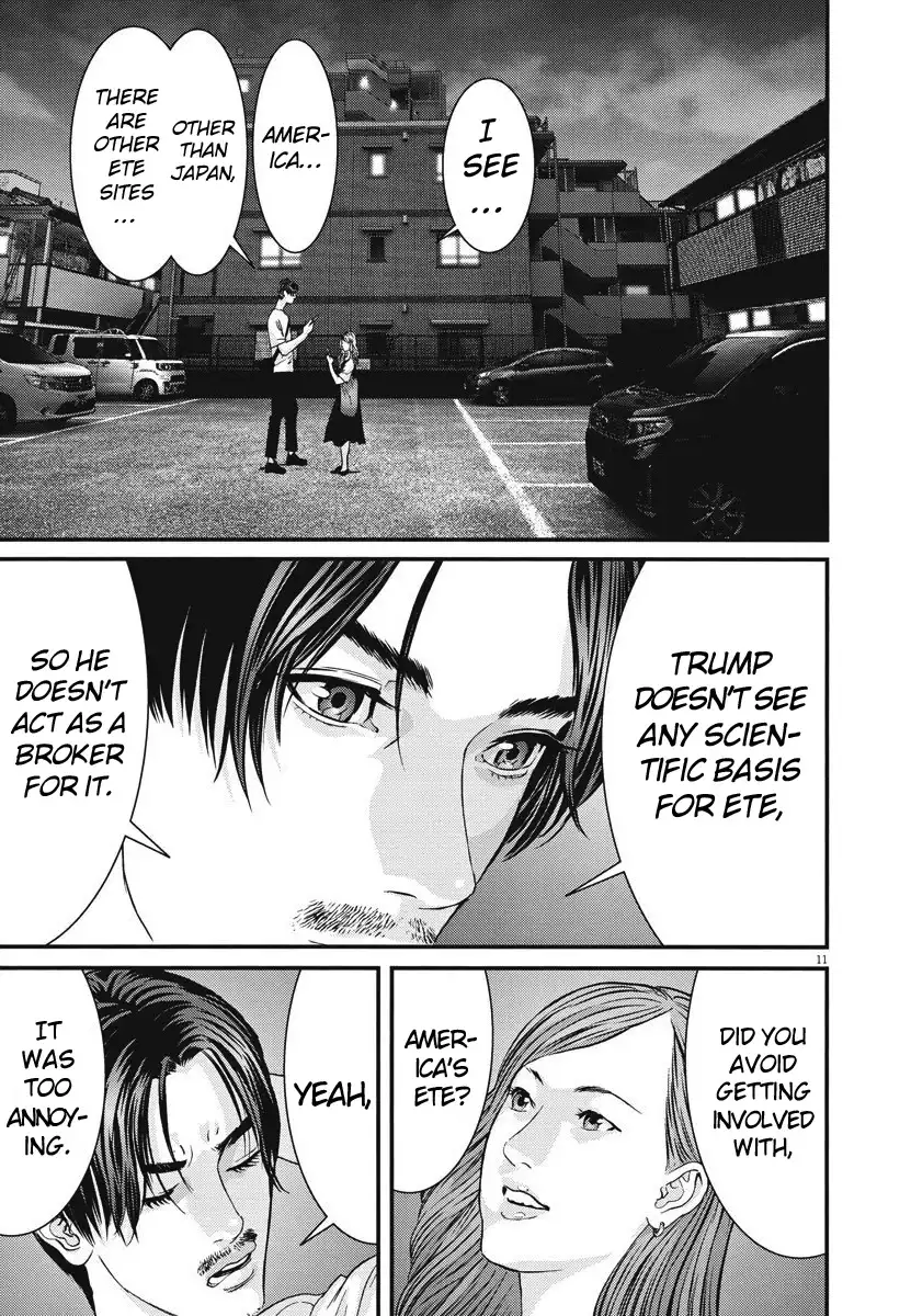 Gigant - Chapter 45 [photo 11] - MangaPorn