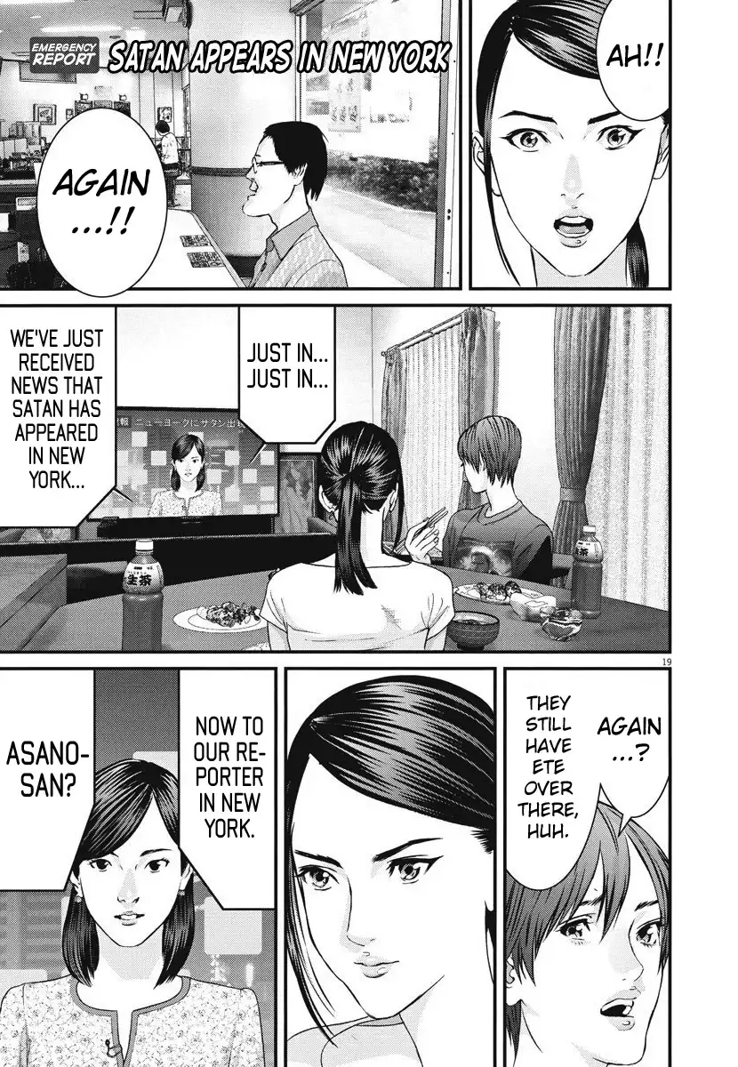 Gigant - Chapter 45 [photo 17] - MangaPorn