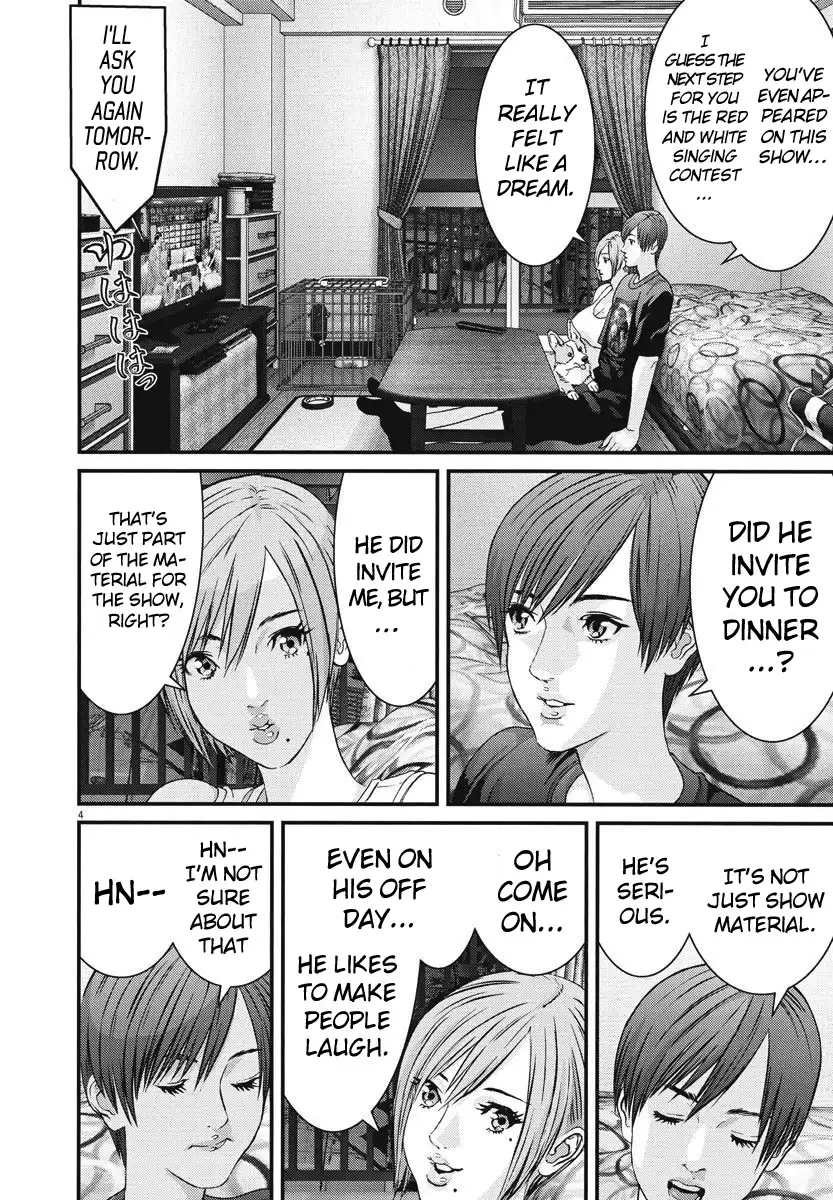 Gigant - Chapter 45 [photo 4] - MangaPorn