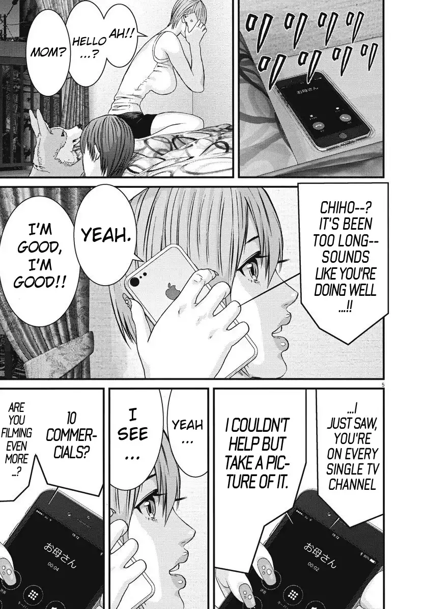 Gigant - Chapter 45 [photo 5] - MangaPorn