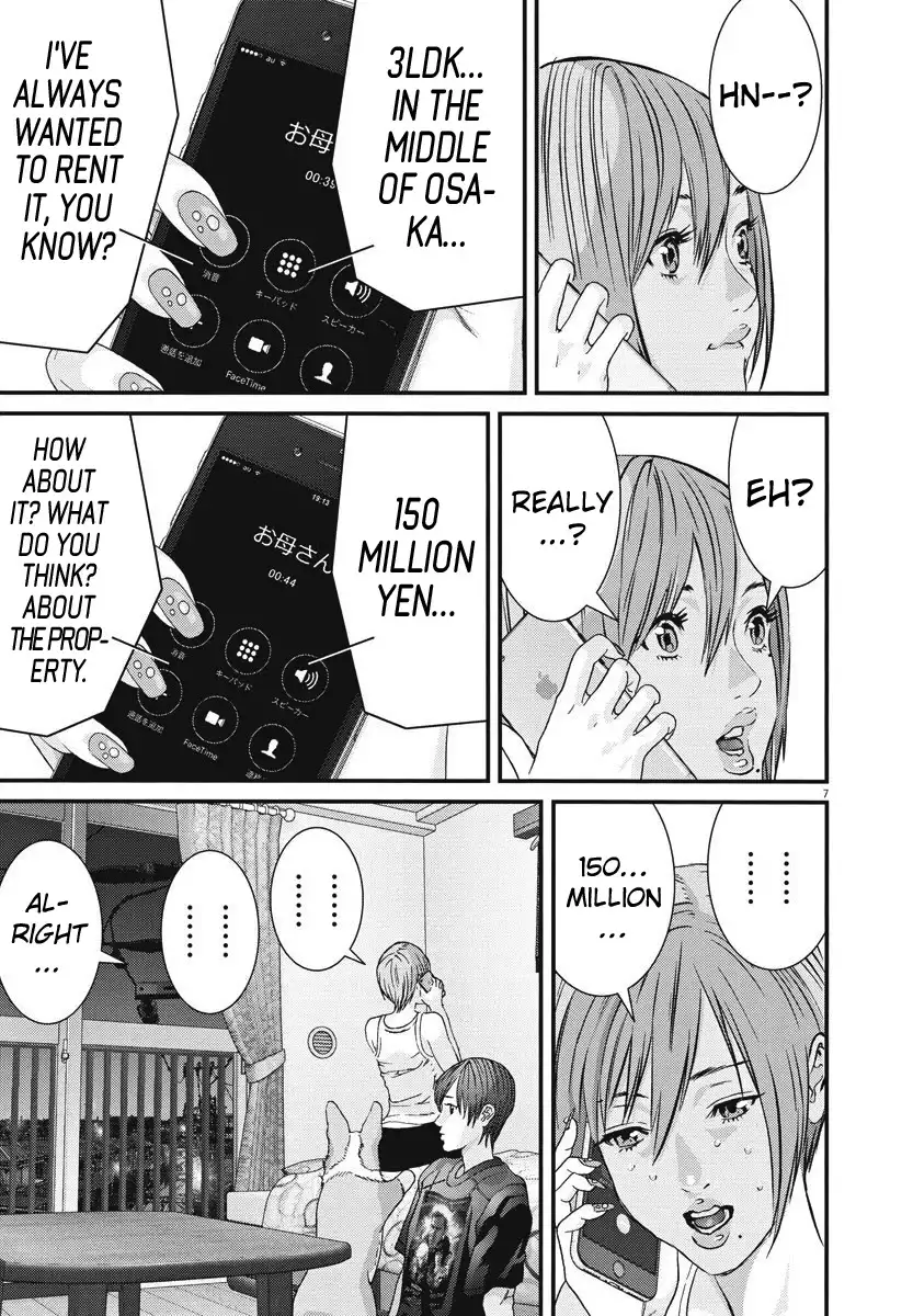 Gigant - Chapter 45 [photo 7] - MangaPorn