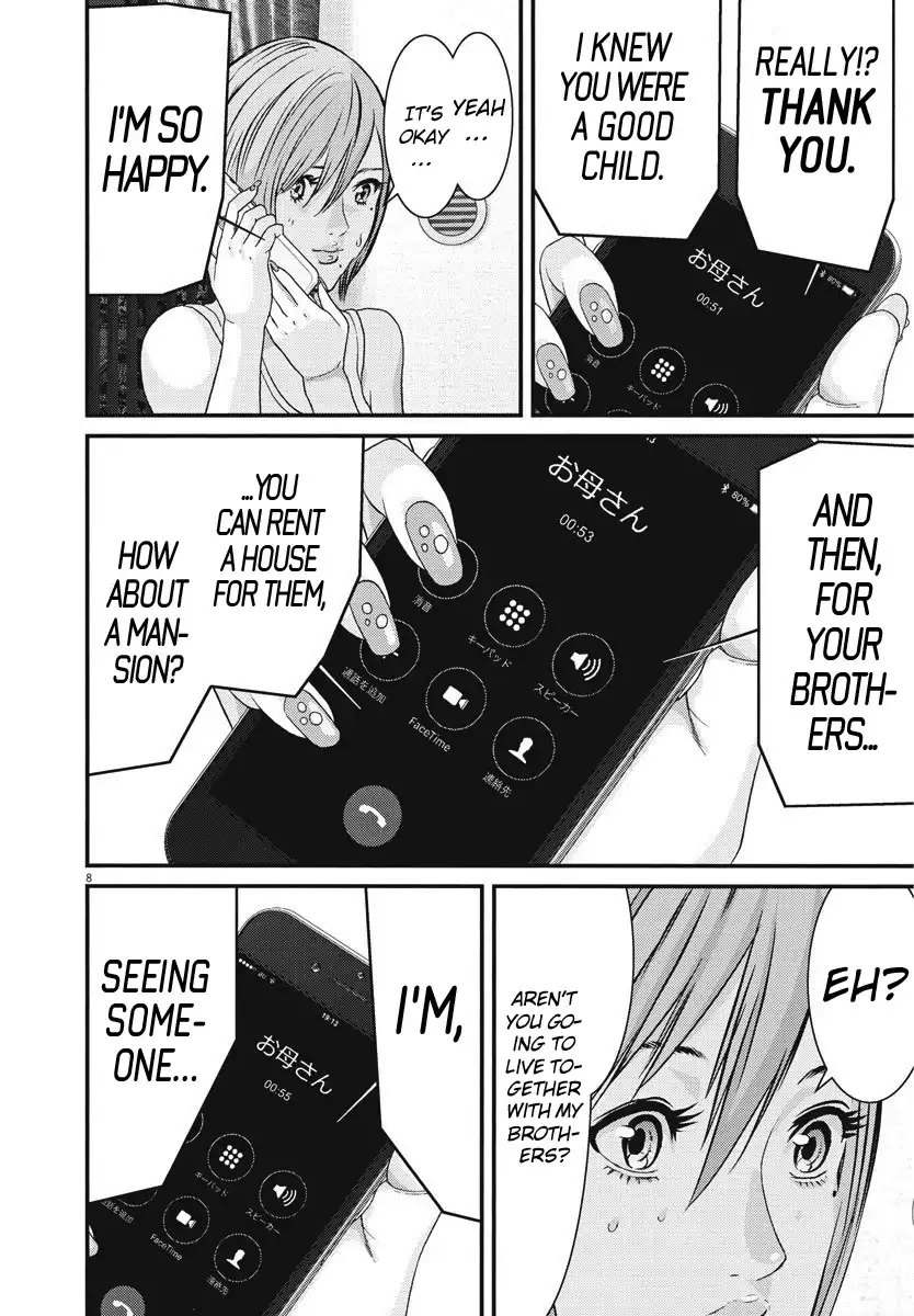 Gigant - Chapter 45 [photo 8] - MangaPorn