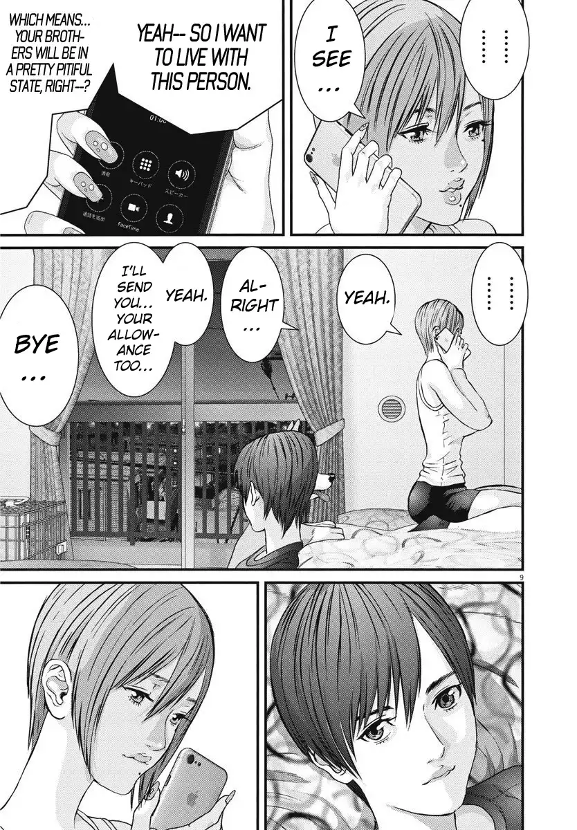 Gigant - Chapter 45 [photo 9] - MangaPorn