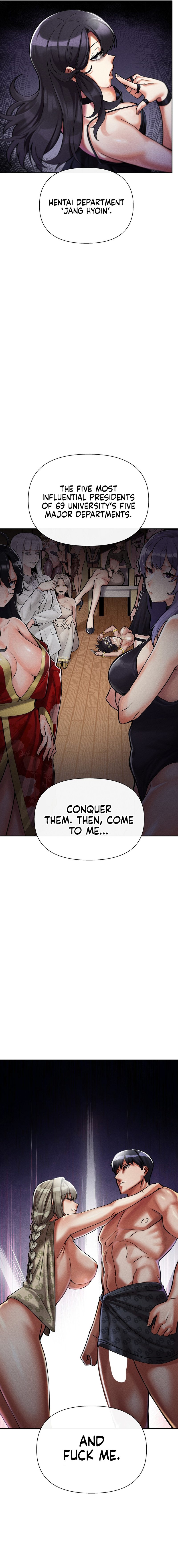 69 University - Chapter 8 [photo 24] - MangaPorn