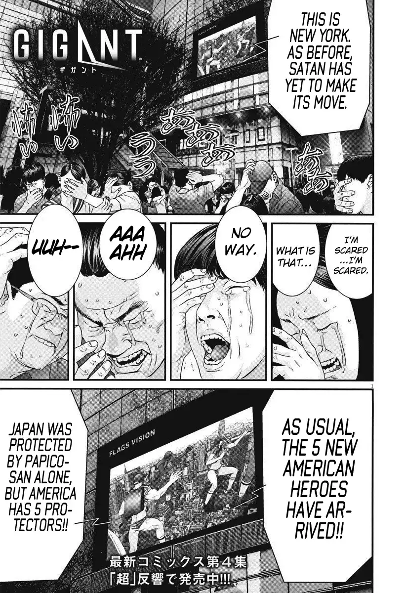 Gigant - Chapter 46 [photo 2] - MangaPorn