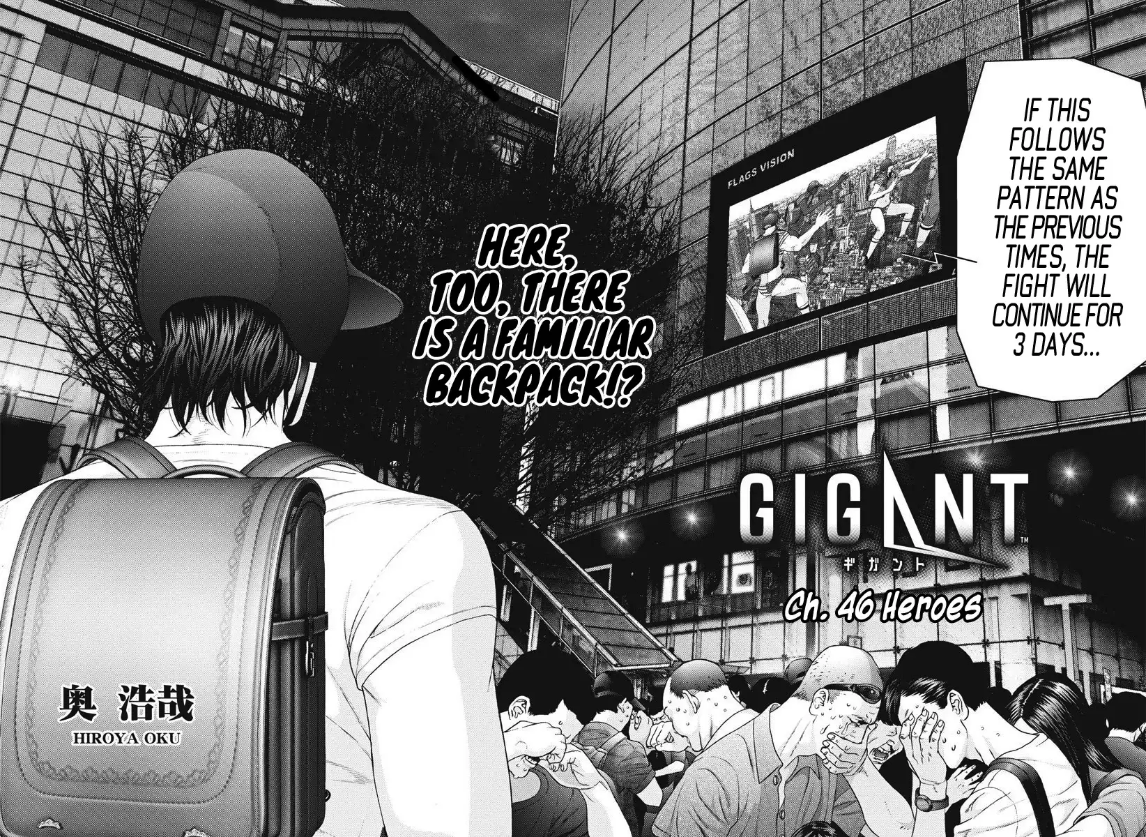 Gigant - Chapter 46 [photo 3] - MangaPorn