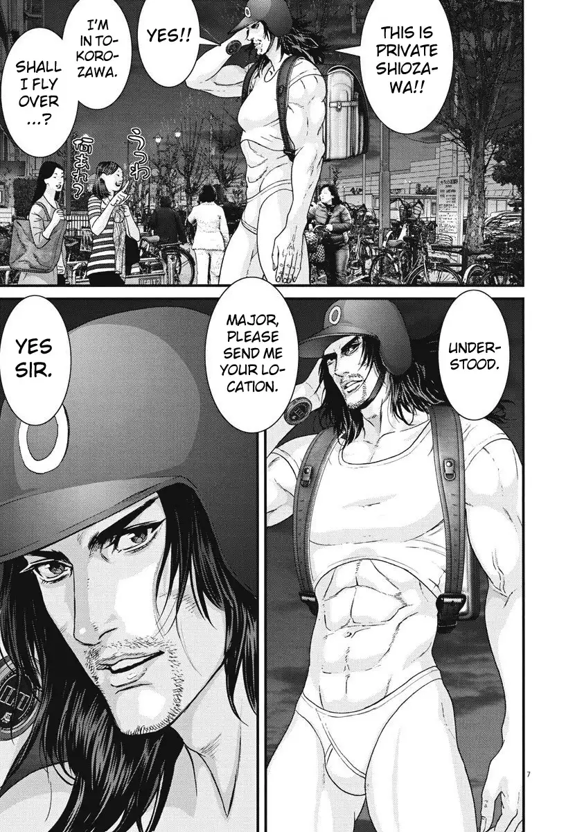 Gigant - Chapter 46 [photo 7] - MangaPorn