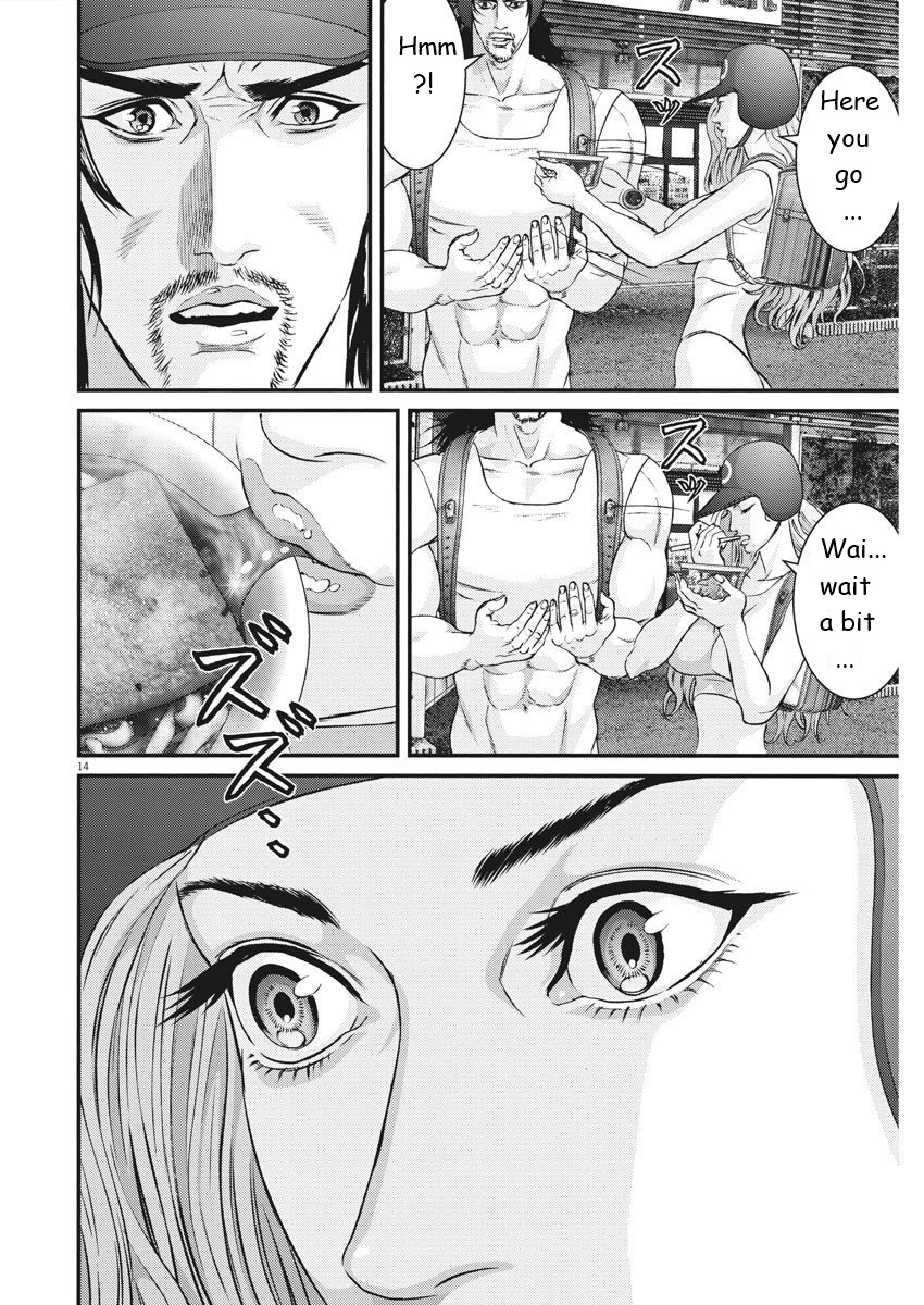 Gigant - Chapter 48 [photo 12] - MangaPorn