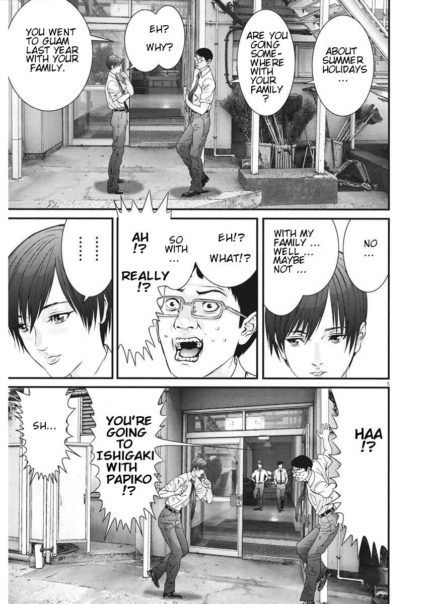 Gigant - Chapter 49 [photo 4] - MangaPorn