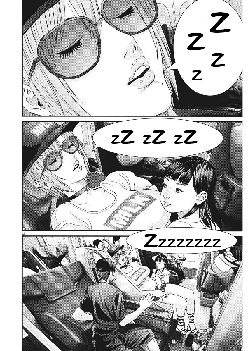 Gigant - Chapter 50 [photo 10] - MangaPorn